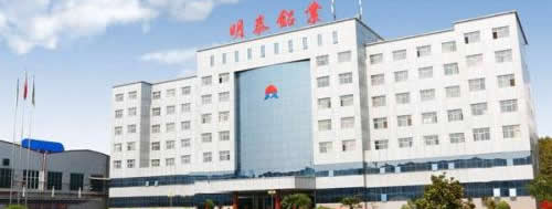 明泰铝业